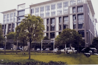 匯豐企業總部